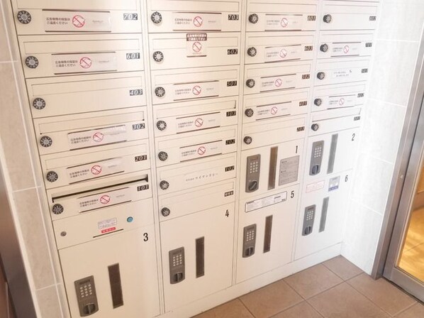 アレーズ南池袋の物件内観写真